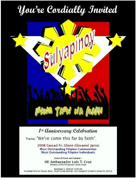SULYAP' 1st Anniversary Celebration Countdown... Invita10