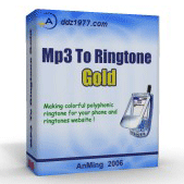 برنامج تحويل ملفات mp3 إلى نغمات جوال Goldbo10