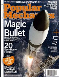 مجلة  Popular Mechanics Popmec13