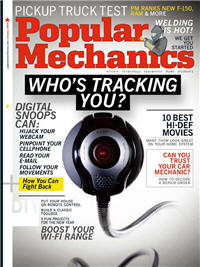 مجلة  Popular Mechanics Popmec14