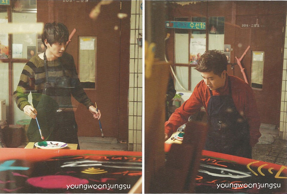 Super Junior's Experience Korea scans book 17-08-13 Youngw10