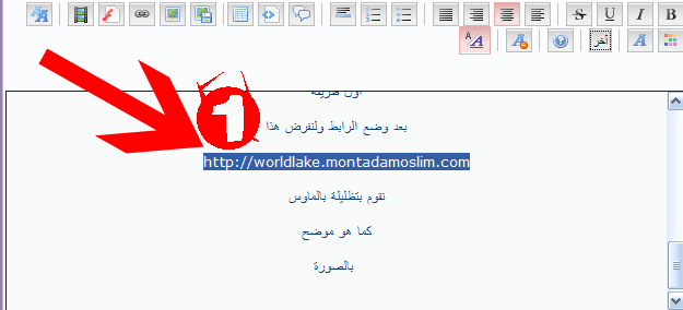 (¯`'•.¸ منتدى التعليم والشرح ¸.•'´¯) Oooo_u10