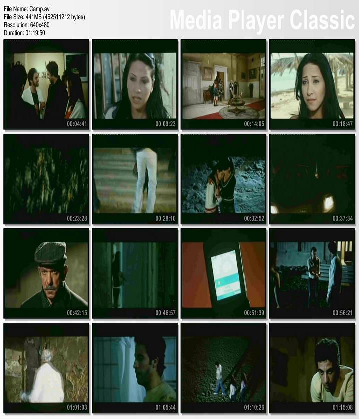 Egyptian horror film exclusive video CD -Camp -area of 268 Mb 119cvw10