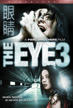 The.Eye.3.new 2008 Eye3bs11