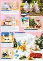 scans catalogues Sylvanian Families Catalo60