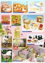 scans catalogues Sylvanian Families Catalo78