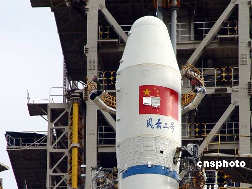 Lancement du Satellite Météorologique FY-2E (FY-2 06) par CZ-3A-Y20 à XSLC 06120810