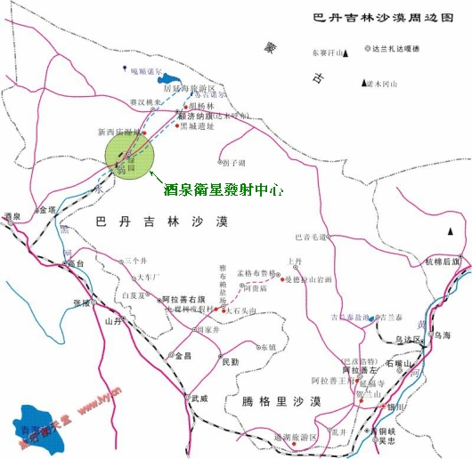 Centre spatial de Jiuquan (JSLC) Map_210