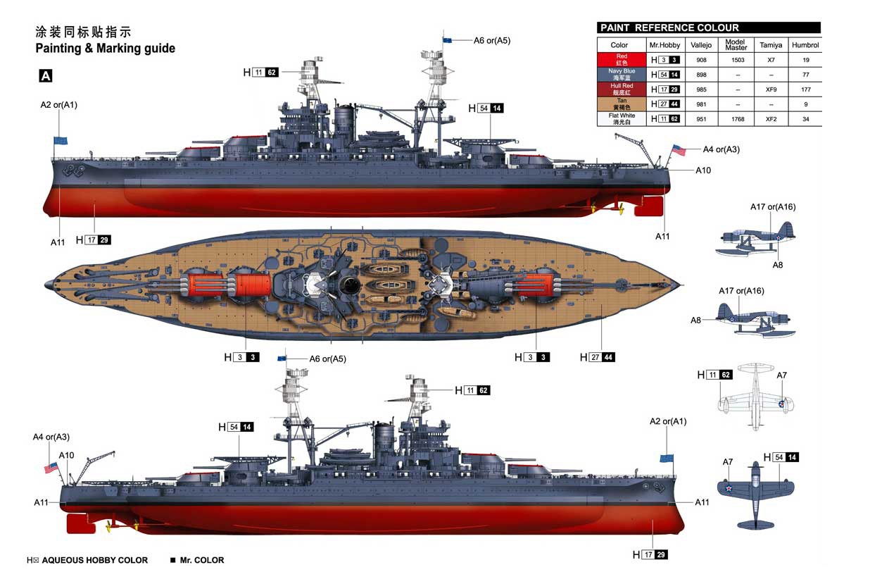 POur les quelque amateur d autre que de char  Uss_ar10