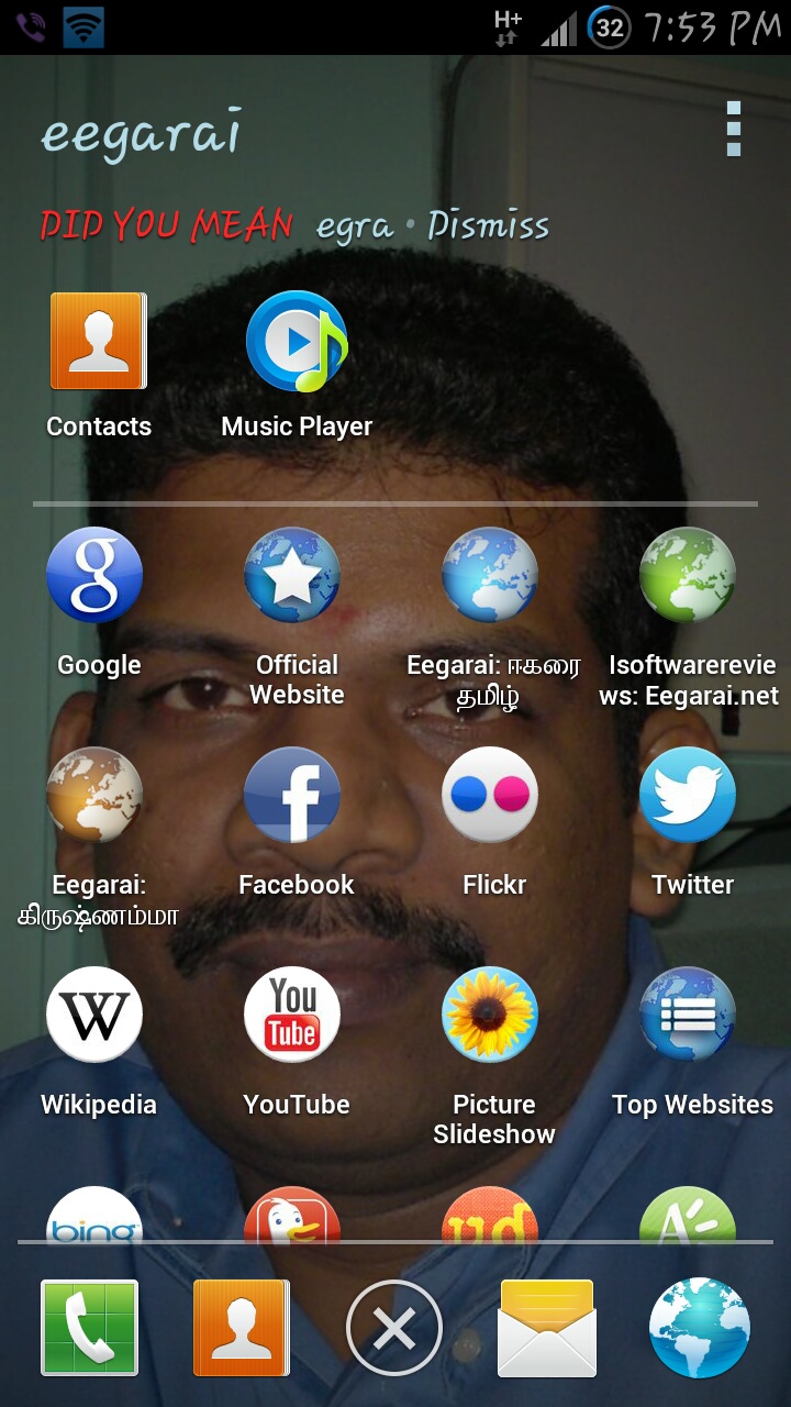 Everything Home Beta Launcher for Android - Dynamic Phone Launcher Aa5b7210