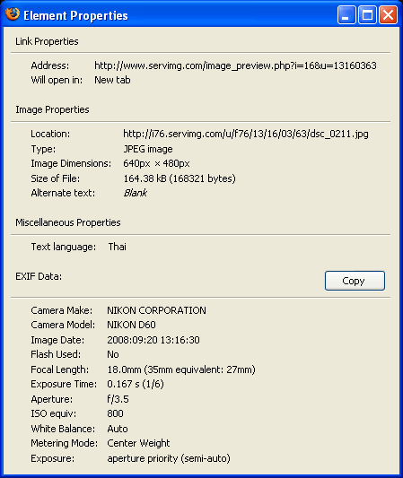ใครใช้ FireFox บ้างครับ มาลองวิธีดูข้อมูลไฟล์รูป (EXIF) กับแบบง่าย ๆ ดีไหม Untitl10