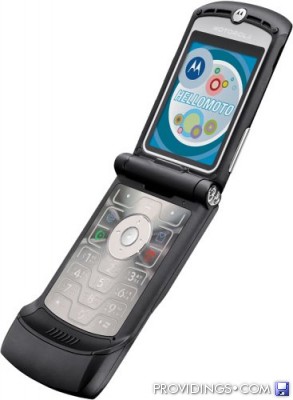 Motorola Phone SetUp Tools PST v7.2.5 6lvlbl26