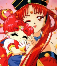 Princesse Kakyu / Sailor Fireball / 9410