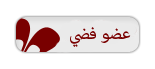 تريكاوى فضى تريكاوى فضى
