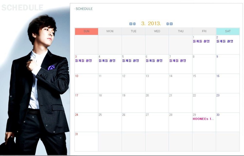 [Agenda] Kim Jeong Hoon para el mes de Marzo 88710110