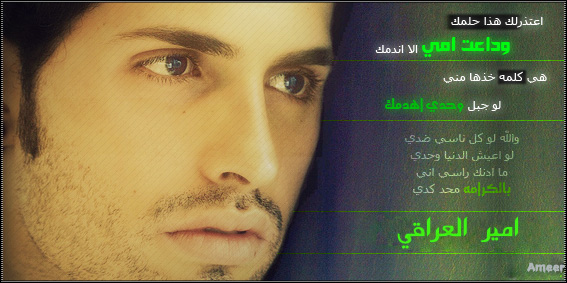 مسلسل سكن الطالبات الحلقة 13