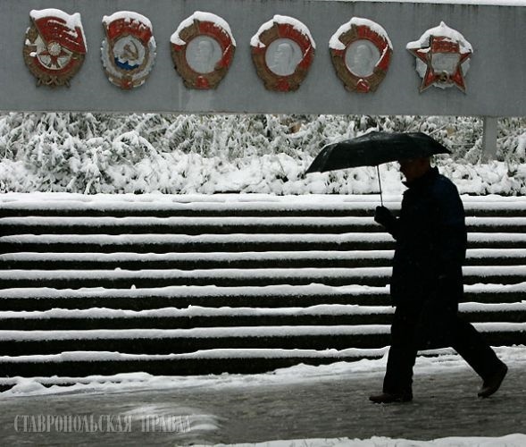 Снова снег в Ставрополе! Untitl11