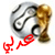 كرة القدم العربية