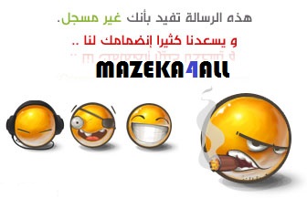 برنامج صنع الشعارات aaa logo 2010 Ezlb9t10