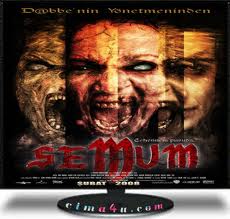 شاهد فلم الرعب نار السموم التركي Semum2008    Images50