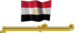 تأخير الصلاه تأخير في كل امور الحياه Uuuuuu10
