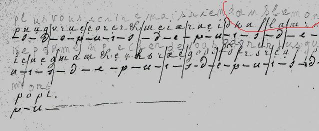 Le cryptage des lettres de Marie-Antoinette et Fersen - Page 30 Dans10
