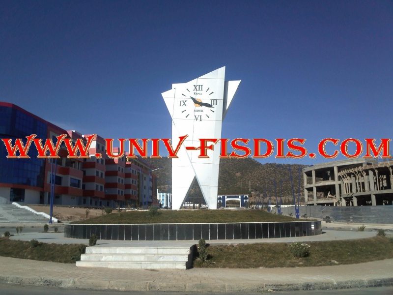 صور جامعة فيسديس لكل الجزائريين والعرب Img00810