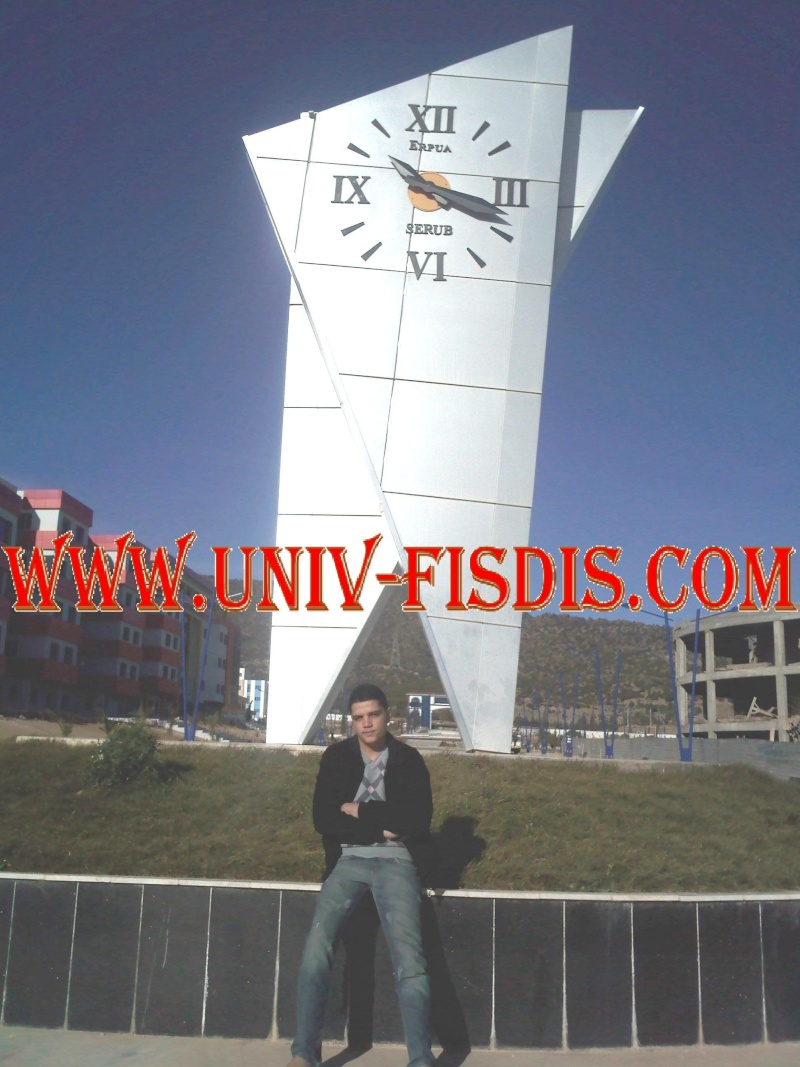 صور جامعة فيسديس لكل الجزائريين والعرب Img01010