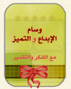مصحف إلكتروني من جامعة الملك سعود  Domain10