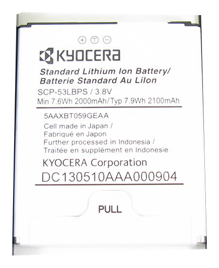 Kyocera Hydro Elite C6750 Battery SCP-53LBPS ML-KY029 A16
