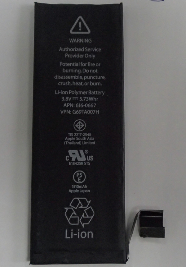 iPhone 5C Battery 616-0667 PA-IP007 A21