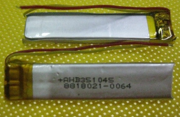 Plantronics Voyager 855 Battery PA-PL014 Pa-pl015