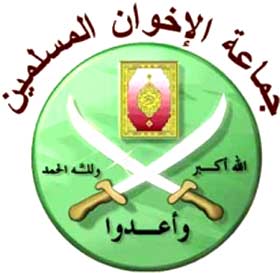 الإخوان المسلمين: لا نعتزم الترشح "للرئاسة" Ikhwan10