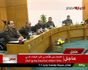 أخر تطورات الأحداث "بمصر" يوم 10-2-2011 1_104110