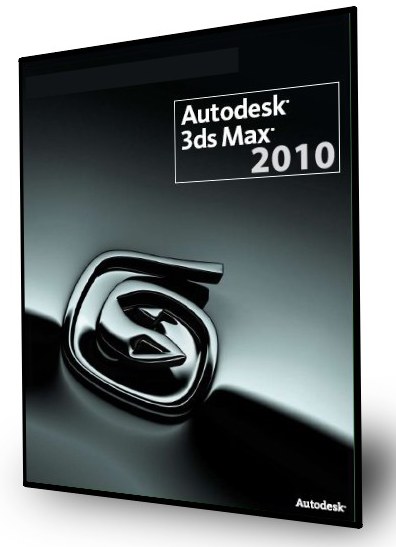 Autodesk 3dsmax 2010 3dmax-10