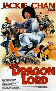Dragon Lord (Jackie Chan) (1982) Dragon15