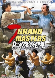 Les 7 Grands Maîtres De Shaolin (Lee Yi Min) (1978) The_7_10