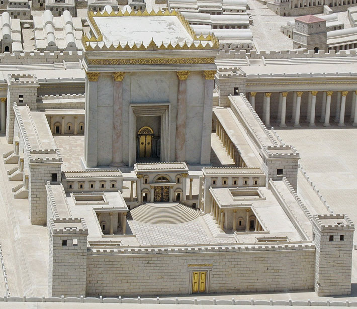 Изображения Скинии и Храма. Ierusa10