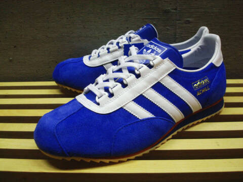 adidas dragon starsky