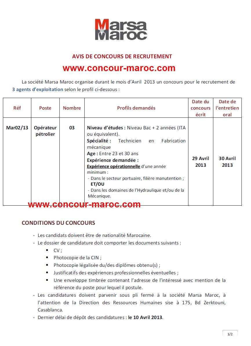 شركة استغلال المونئ (مرسى ماروك) : مباراة لتوظيف Opérateur pétrolier (3 مناصب) آخر أجل لإيداع الترشيحات 10 ابريل 2013 Conco127