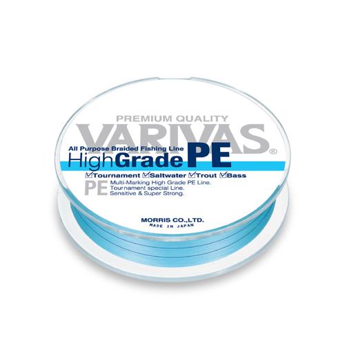 Varivas High Grade PE Variva10