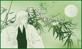 Bleach Eve of Eternity Banner10