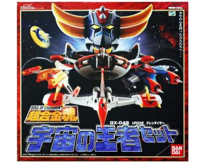 goldrake - Vendo il goldrake GX 04S Bandai Gx-04s11