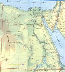 صور لبعض خرائط مصر والوطن العربى Downlo13