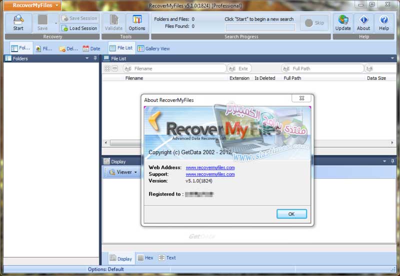  البرنامج الأول عالميا لإستعادة الملفات المحذوفة GetData Recover My Files Pro v5.1.0.1824	 Fzb43110