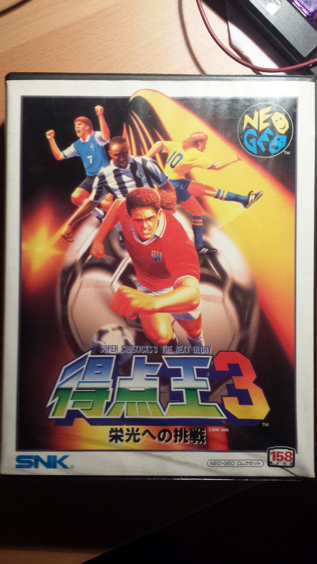 UPDATE : Boutique neogeo de Jean  :  FF3 LEAGUE BOWLING carton  m card, goodies - Page 3 20190320