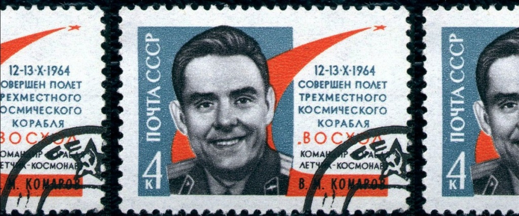 Vladimir Komarov, le cosmonaute qui savait qu'il ne reviendrait pas vivant Av10