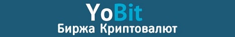 Выбор биткойн-кошелька Ybit10
