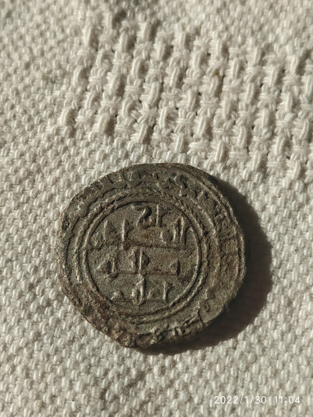 Dírham de Yahya II, taifa de Valencia, Francés 132 Dir_r10