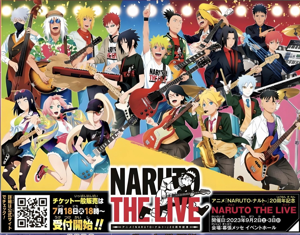 Nova arte oficial Naruto The Live 20230711